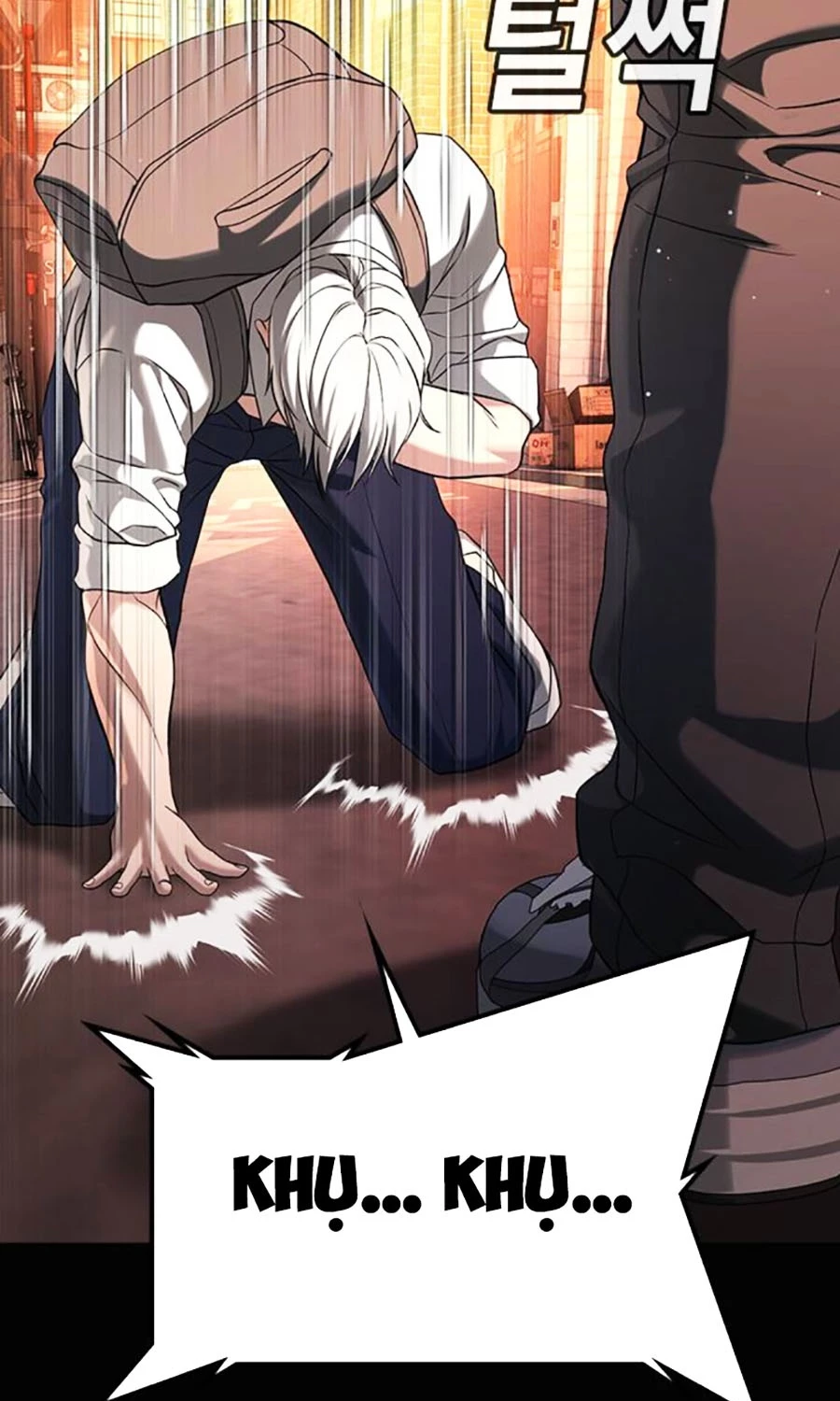 Goo Sera Chapter 47 - 35