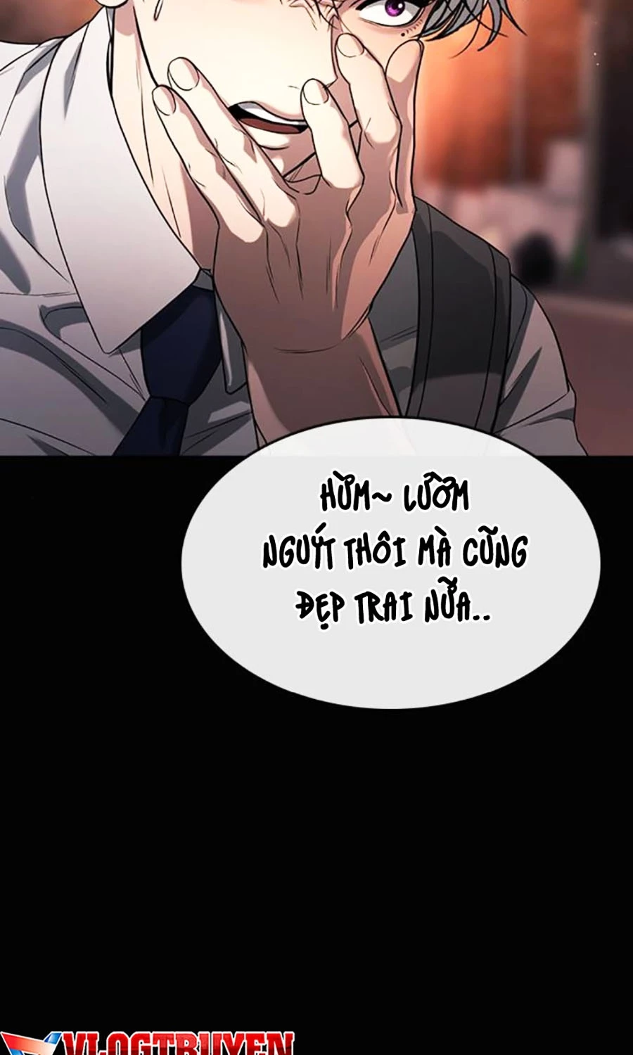 Goo Sera Chapter 47 - 37