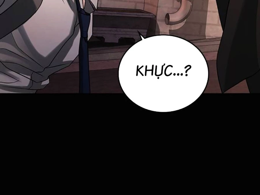 Goo Sera Chapter 47 - 39