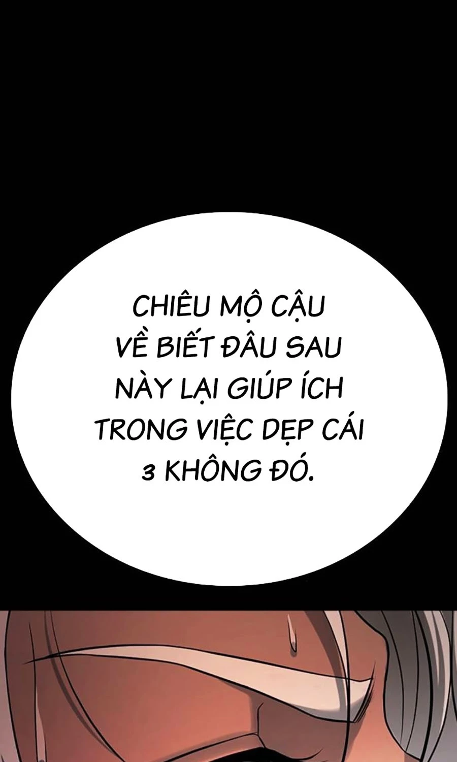 Goo Sera Chapter 47 - 44