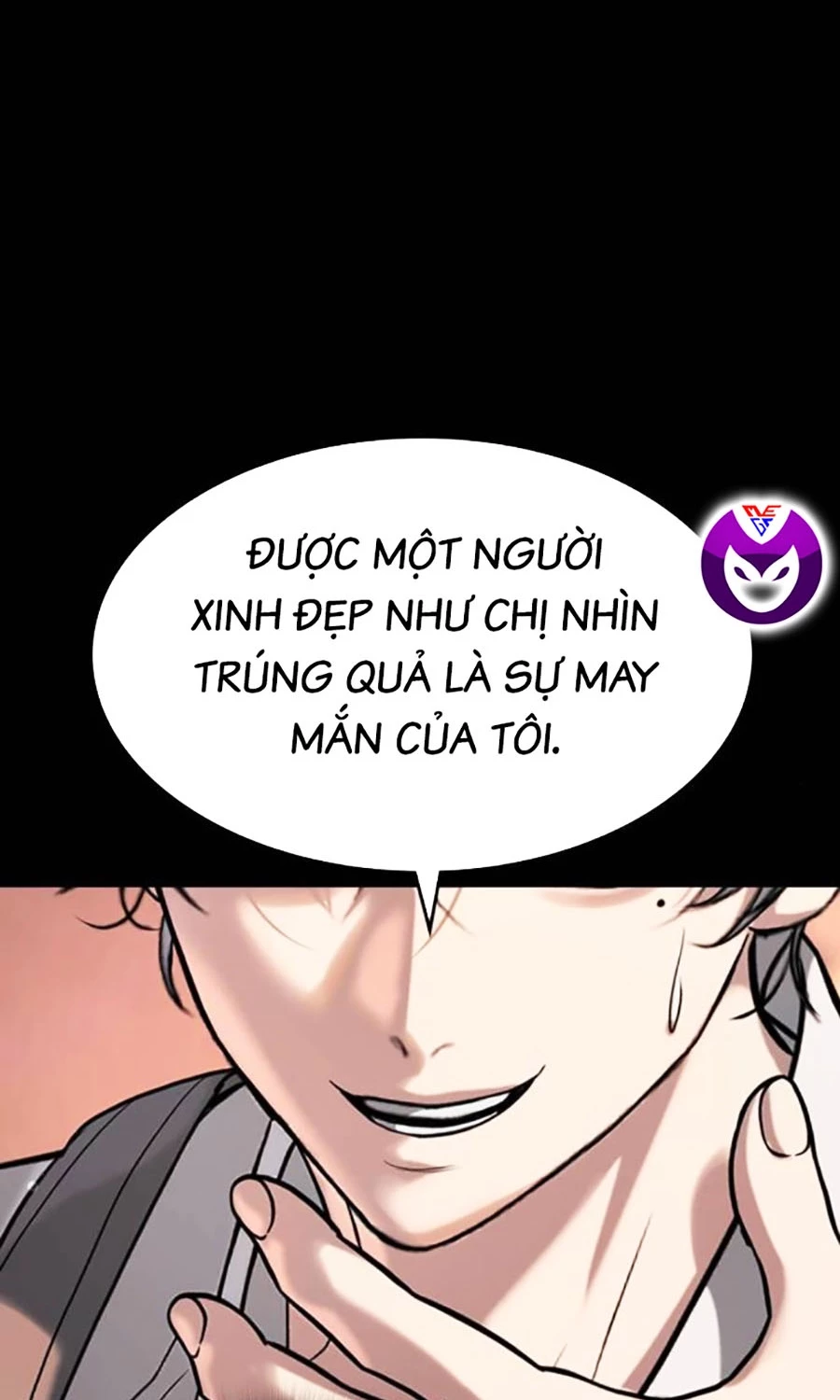 Goo Sera Chapter 47 - 51