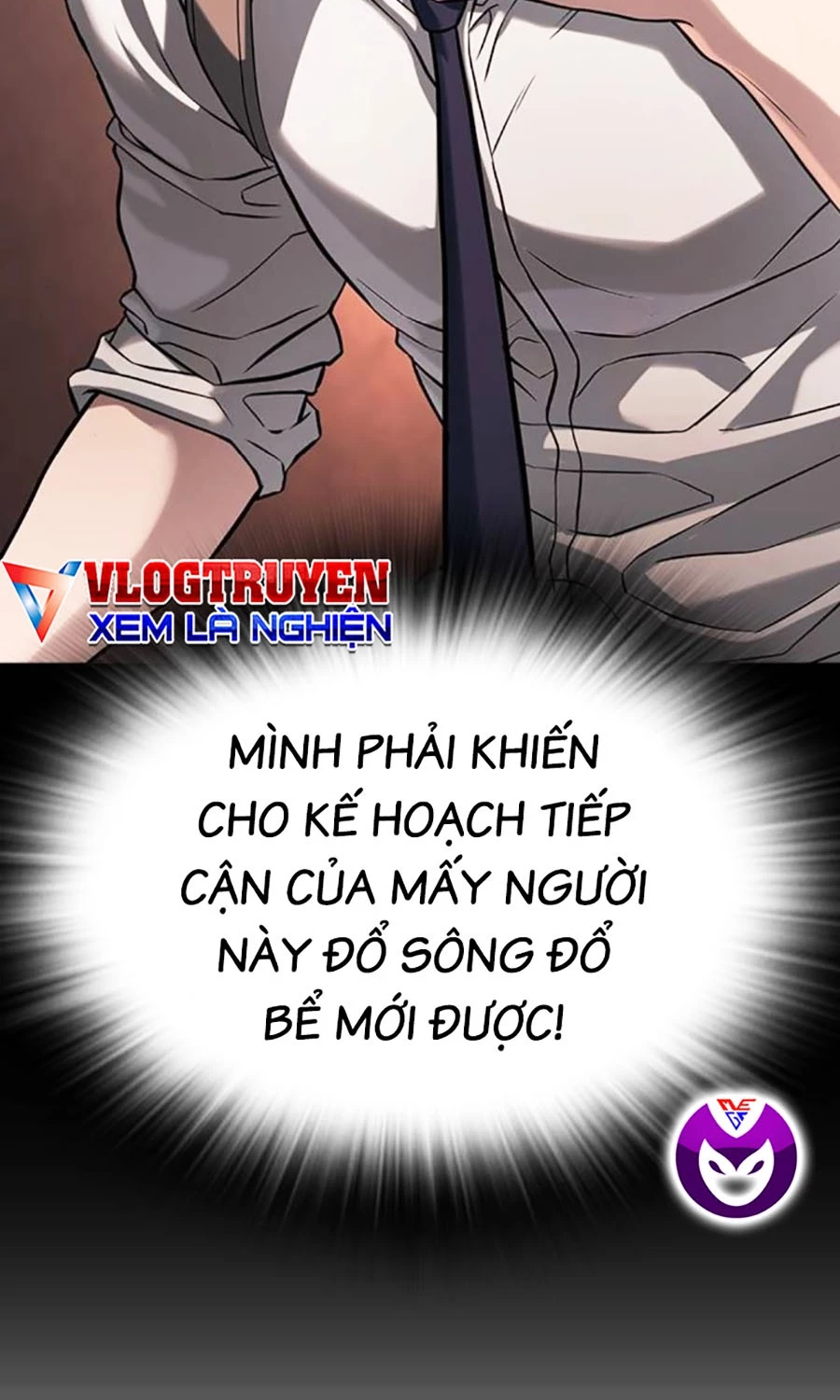 Goo Sera Chapter 47 - 54