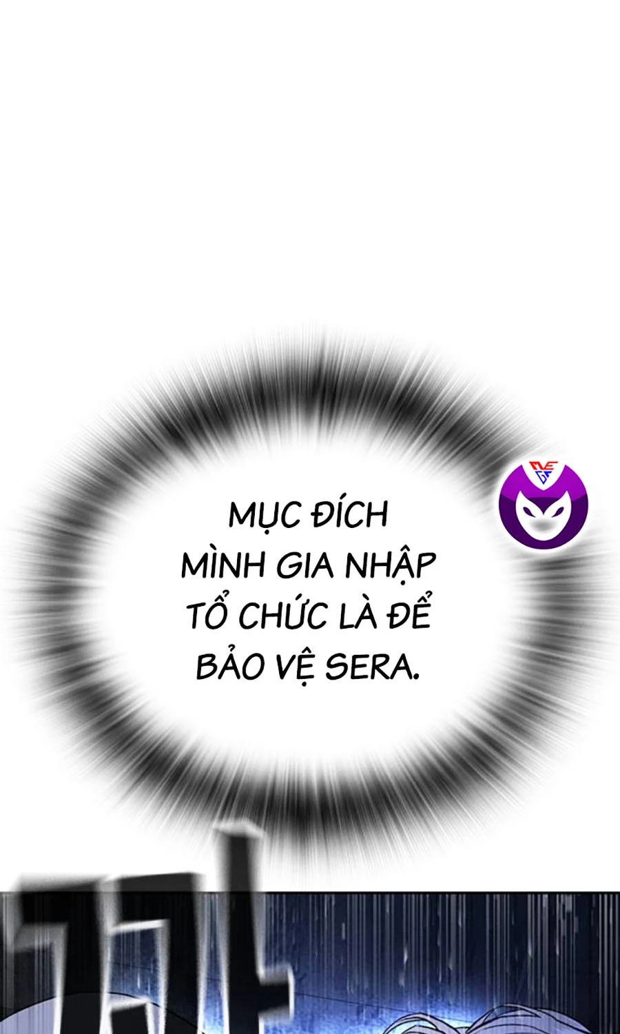 Goo Sera Chapter 47 - 58