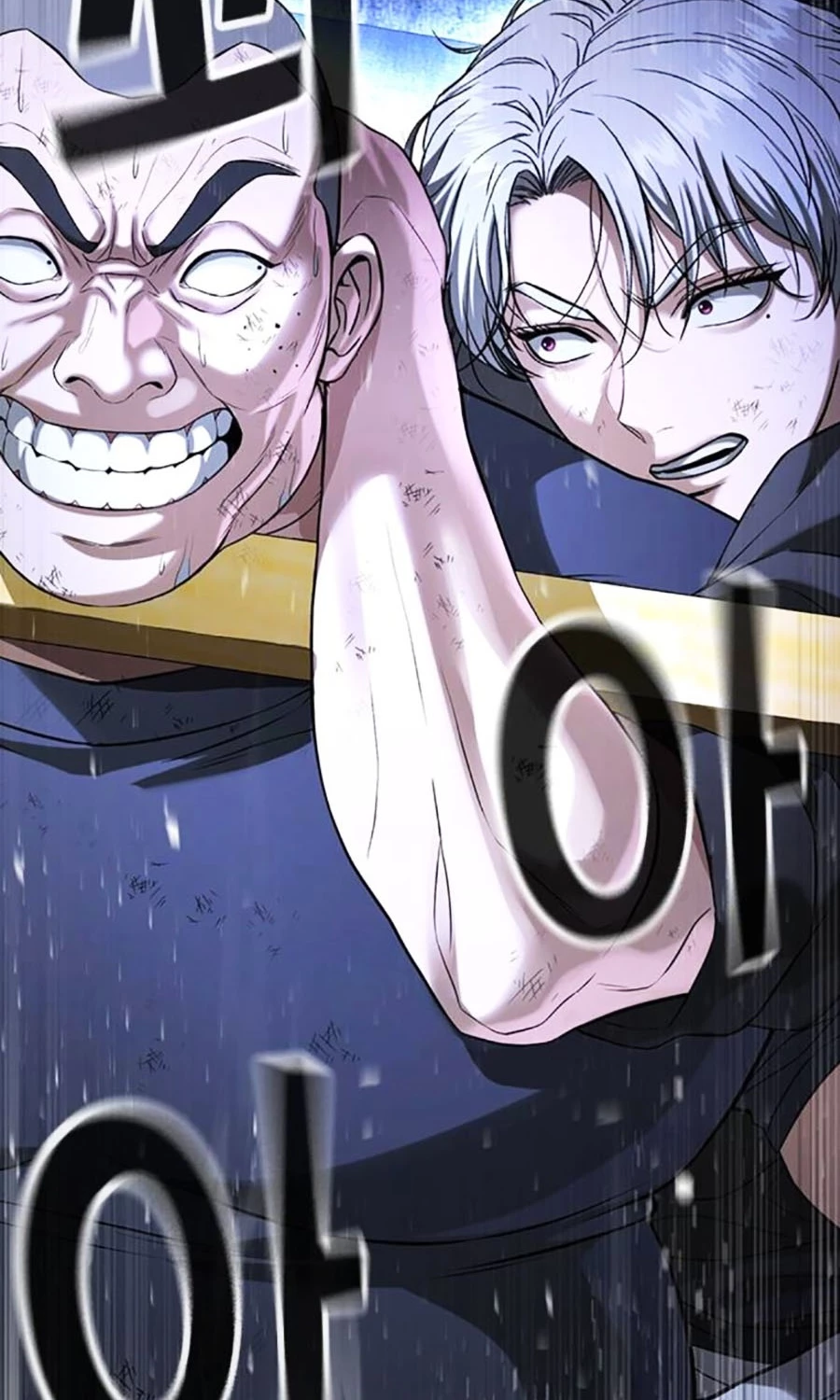 Goo Sera Chapter 47 - 59