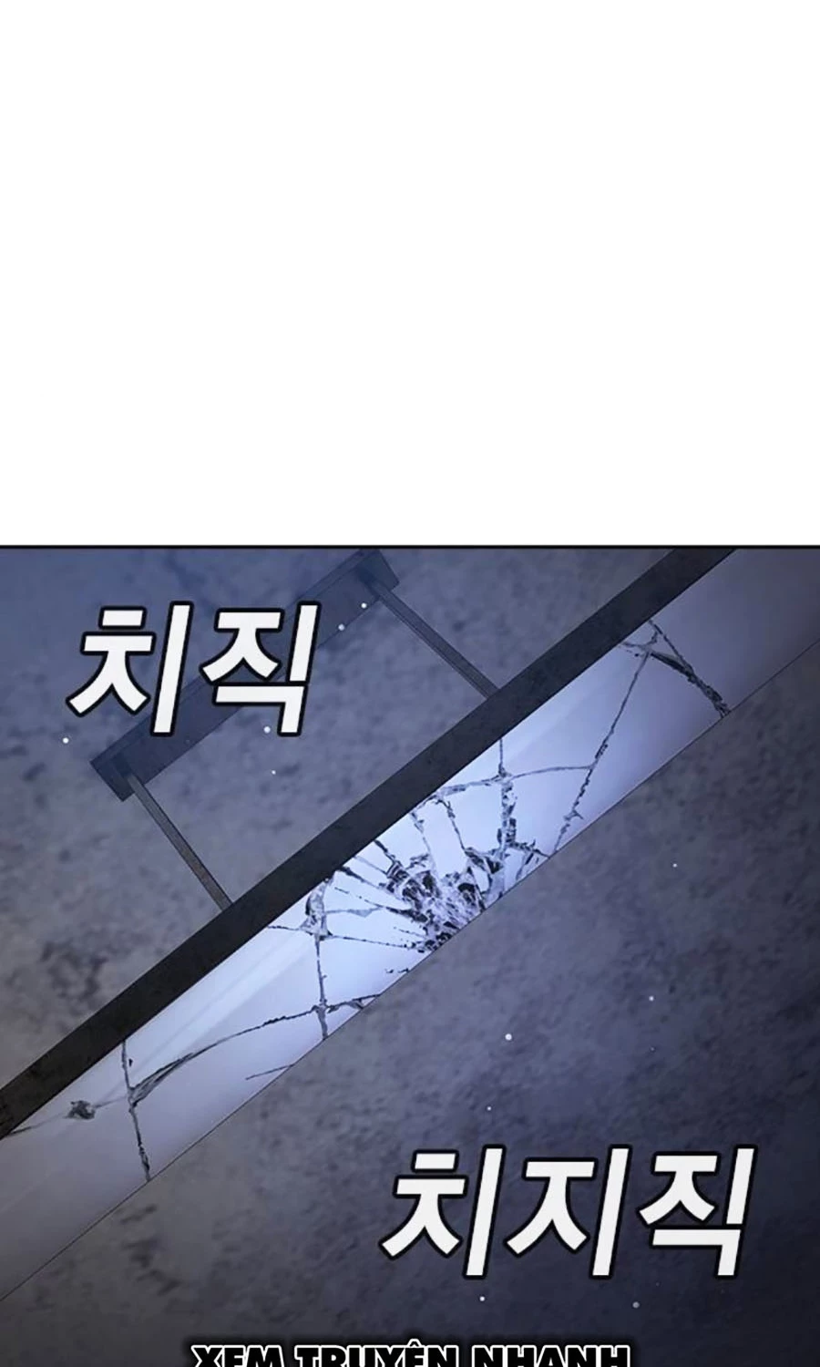 Goo Sera Chapter 47 - 63