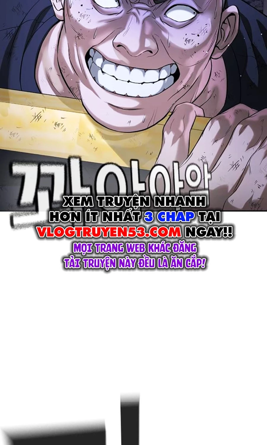 Goo Sera Chapter 47 - 65