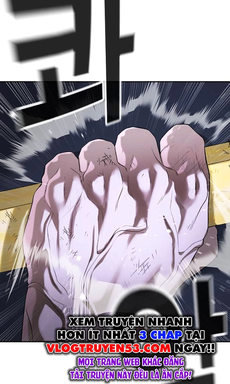 Goo Sera Chapter 47 - 66