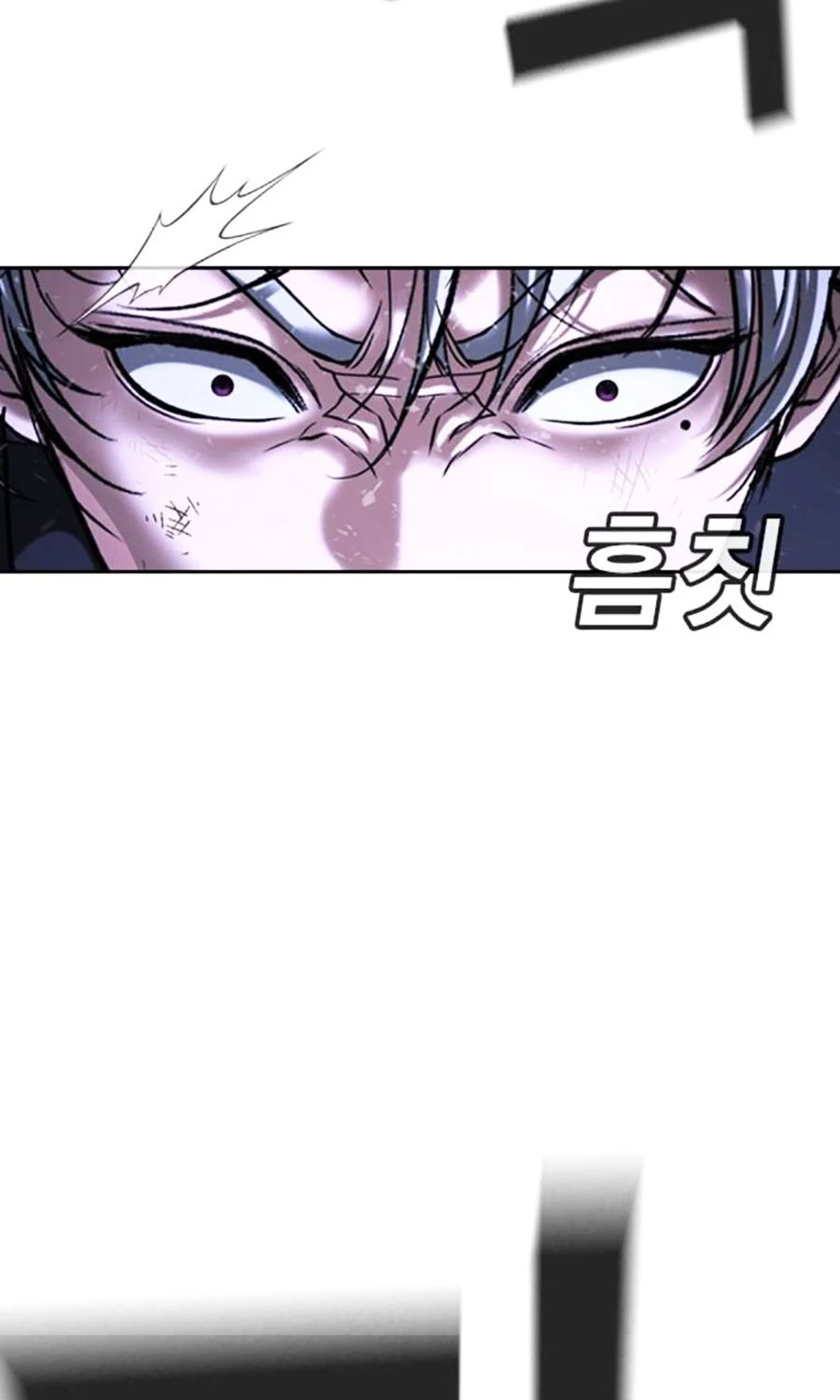 Goo Sera Chapter 47 - 67