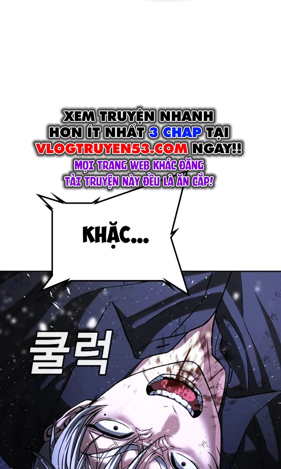 Goo Sera Chapter 47 - 70