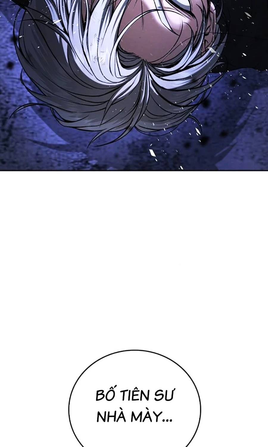 Goo Sera Chapter 47 - 71