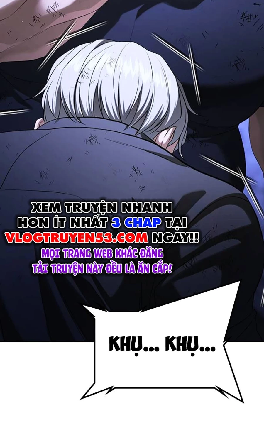 Goo Sera Chapter 47 - 74