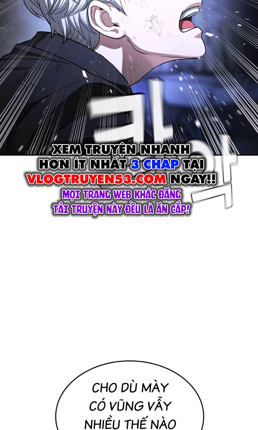 Goo Sera Chapter 47 - 76