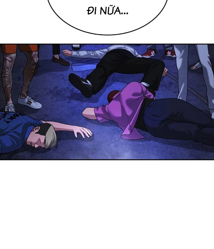 Goo Sera Chapter 47 - 77