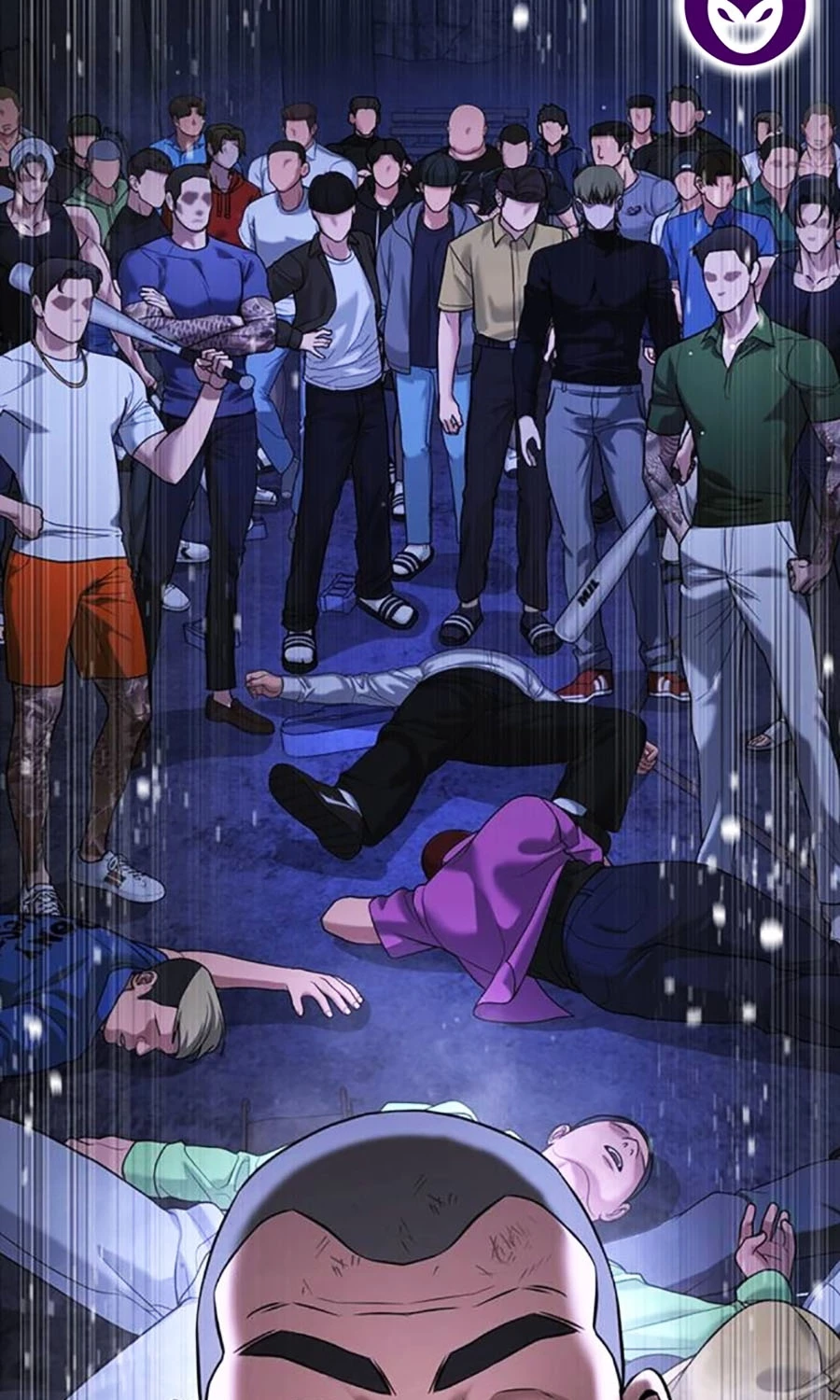 Goo Sera Chapter 47 - 80