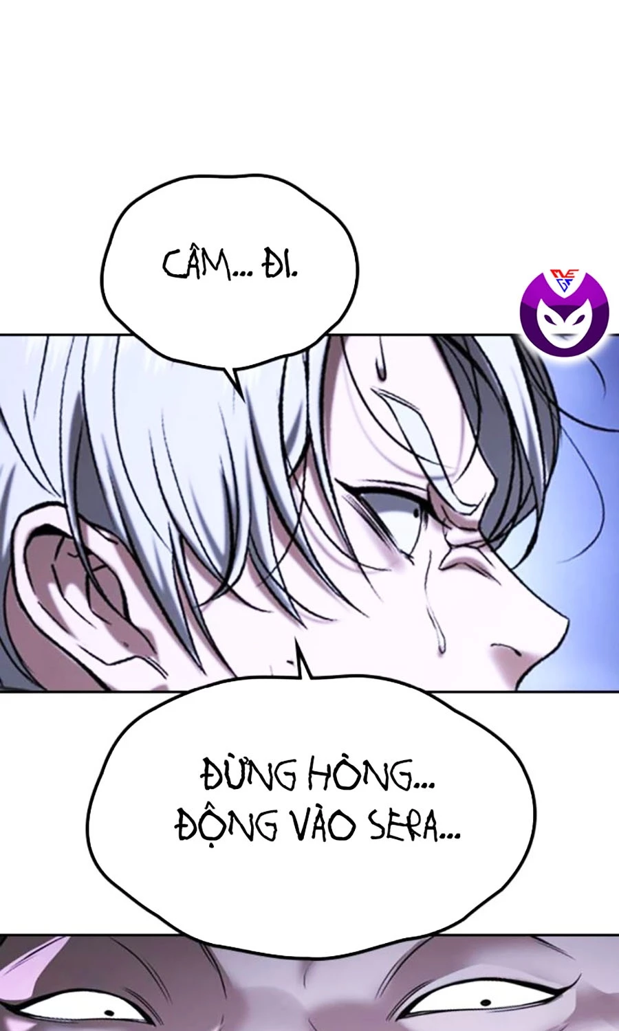 Goo Sera Chapter 47 - 82