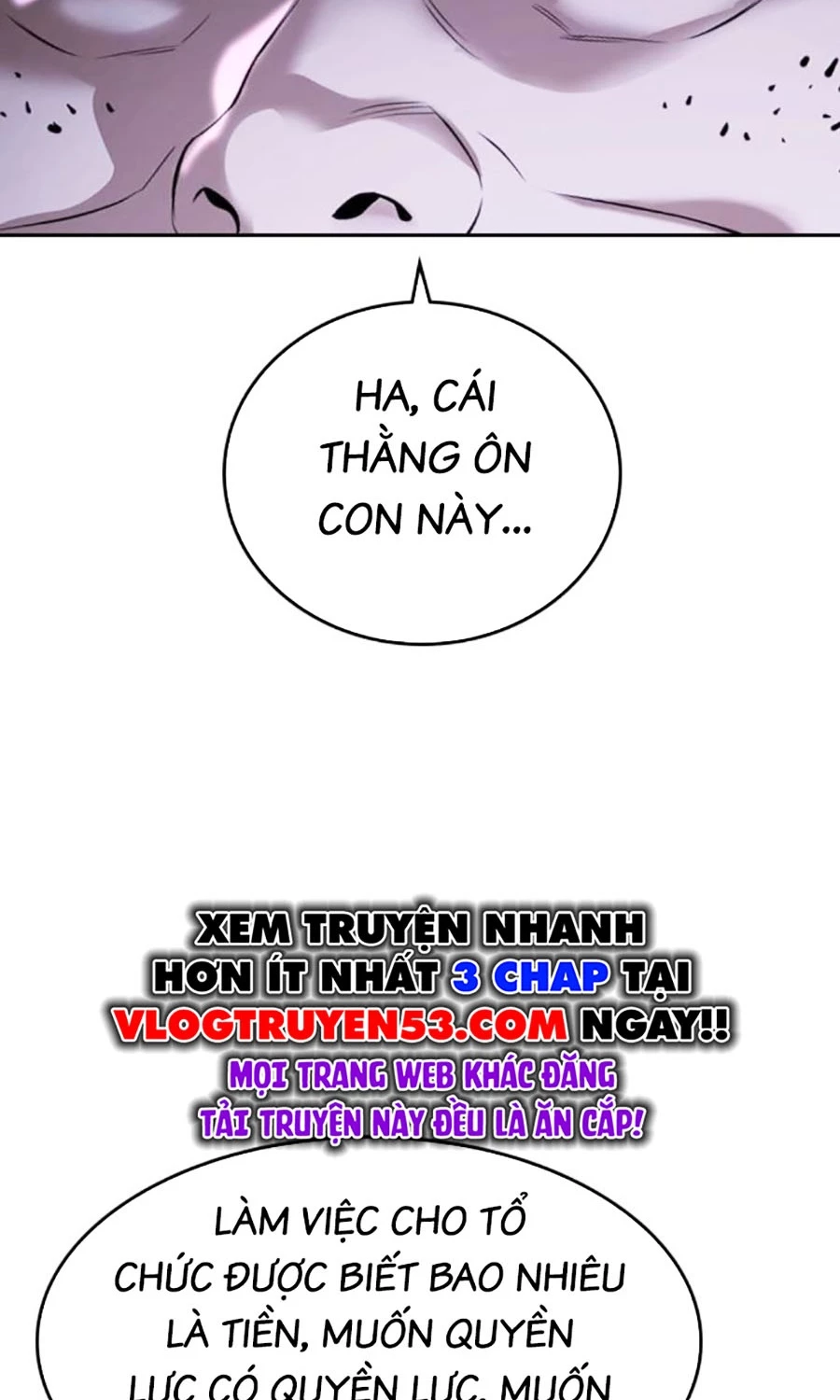 Goo Sera Chapter 47 - 83