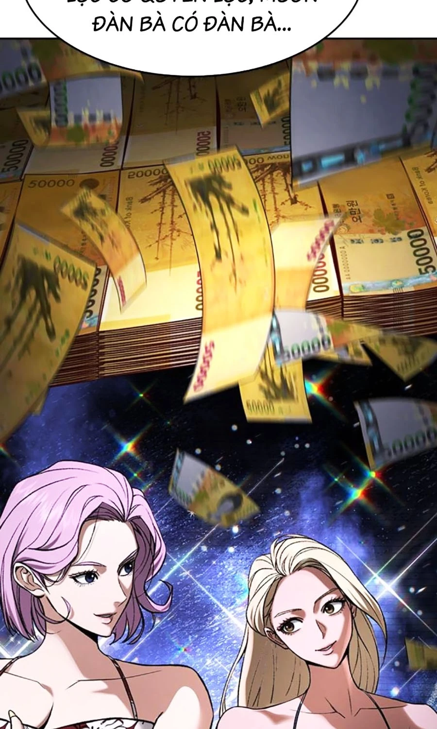 Goo Sera Chapter 47 - 84