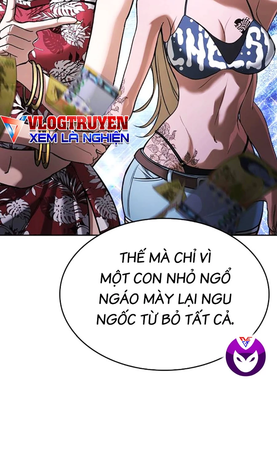 Goo Sera Chapter 47 - 85