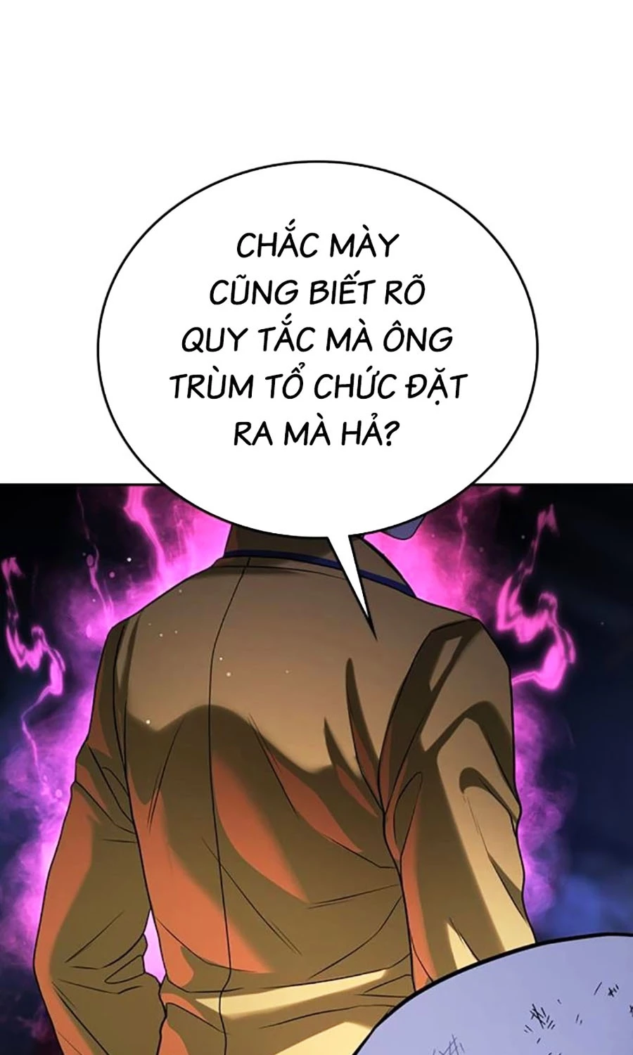 Goo Sera Chapter 47 - 86