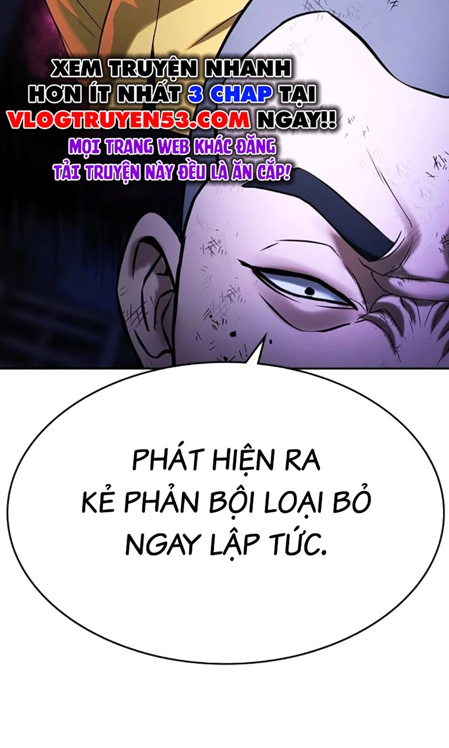 Goo Sera Chapter 47 - 87