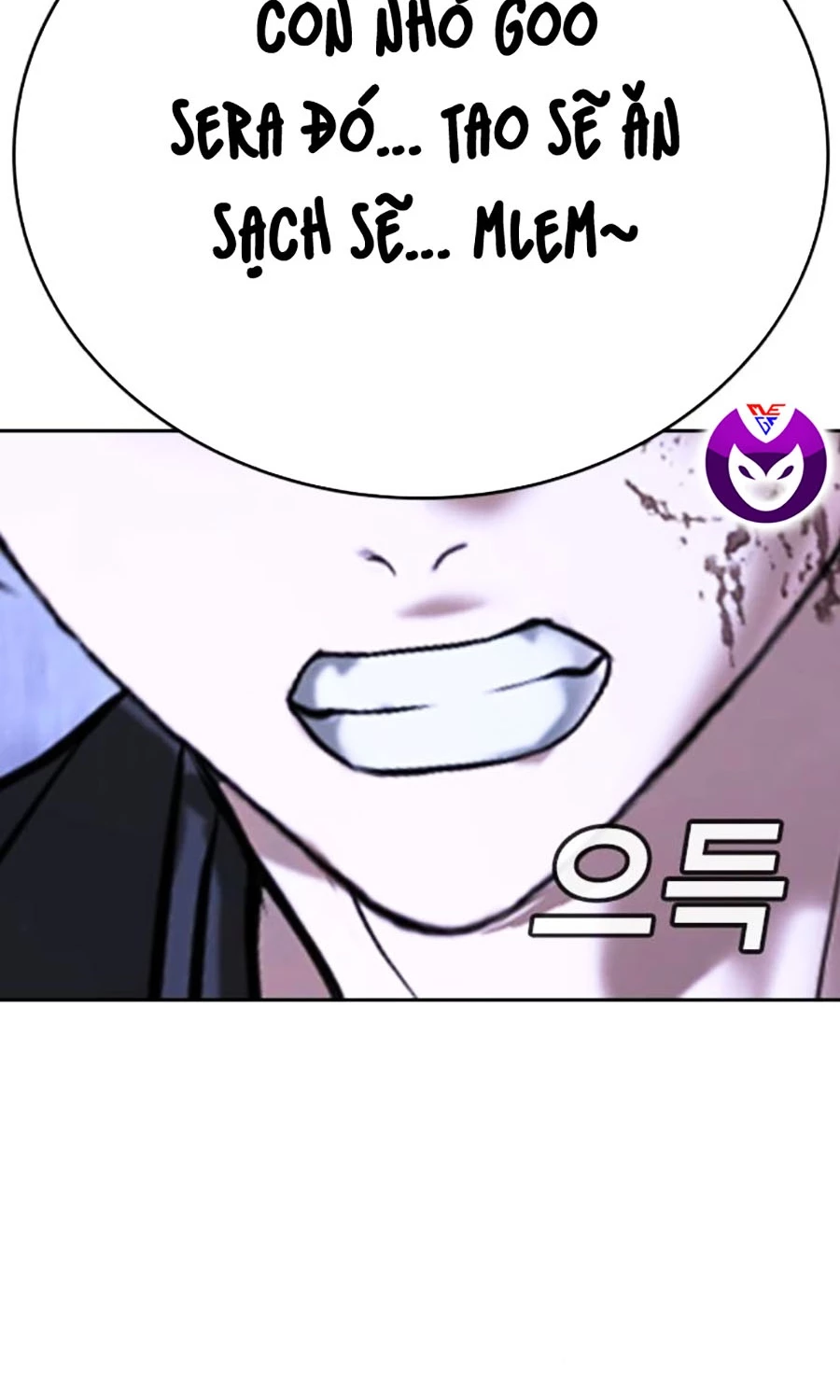 Goo Sera Chapter 47 - 89