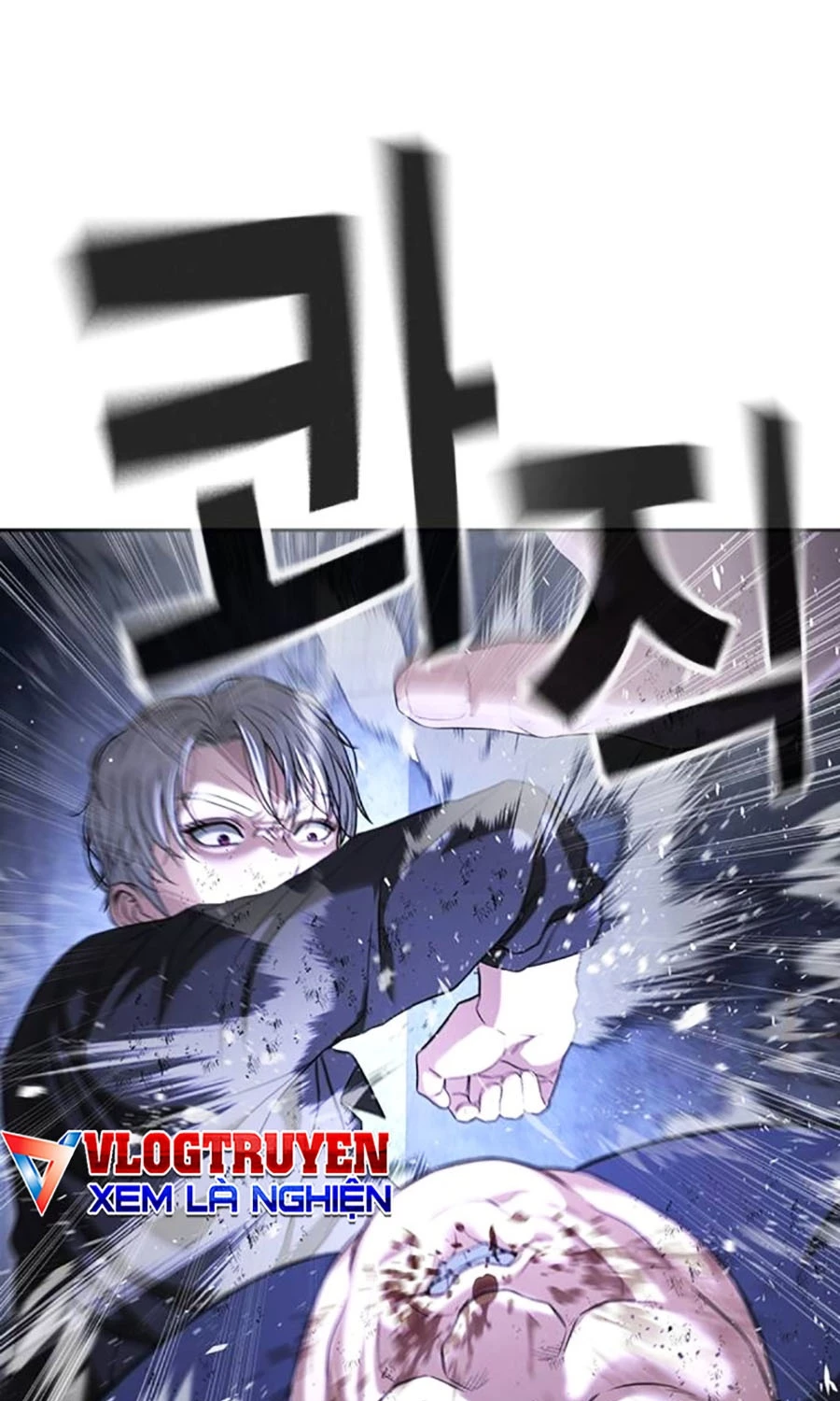 Goo Sera Chapter 47 - 90