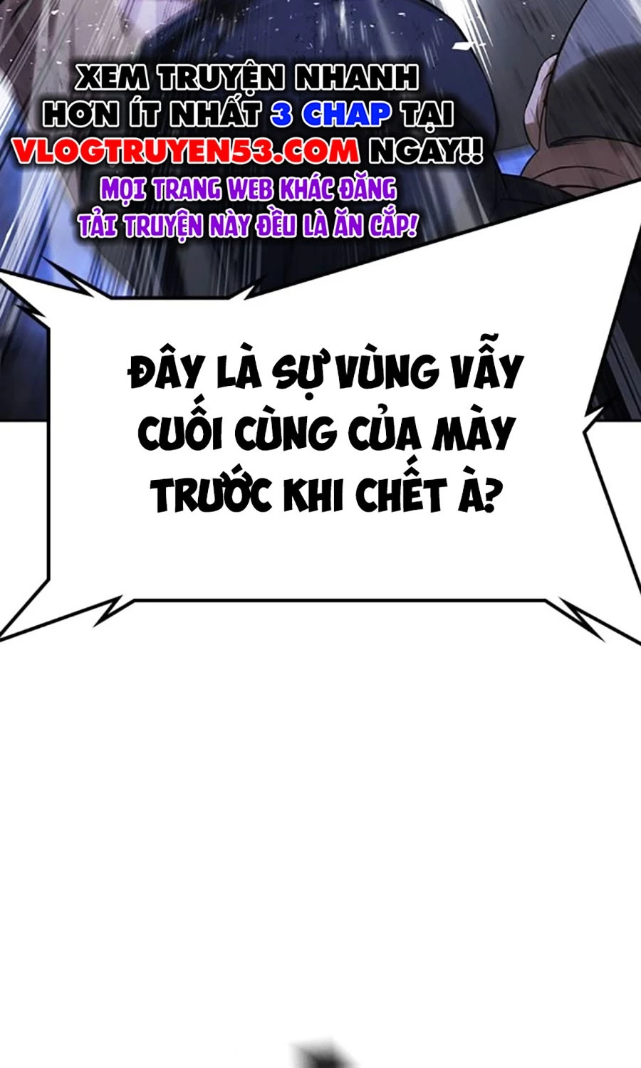 Goo Sera Chapter 47 - 93