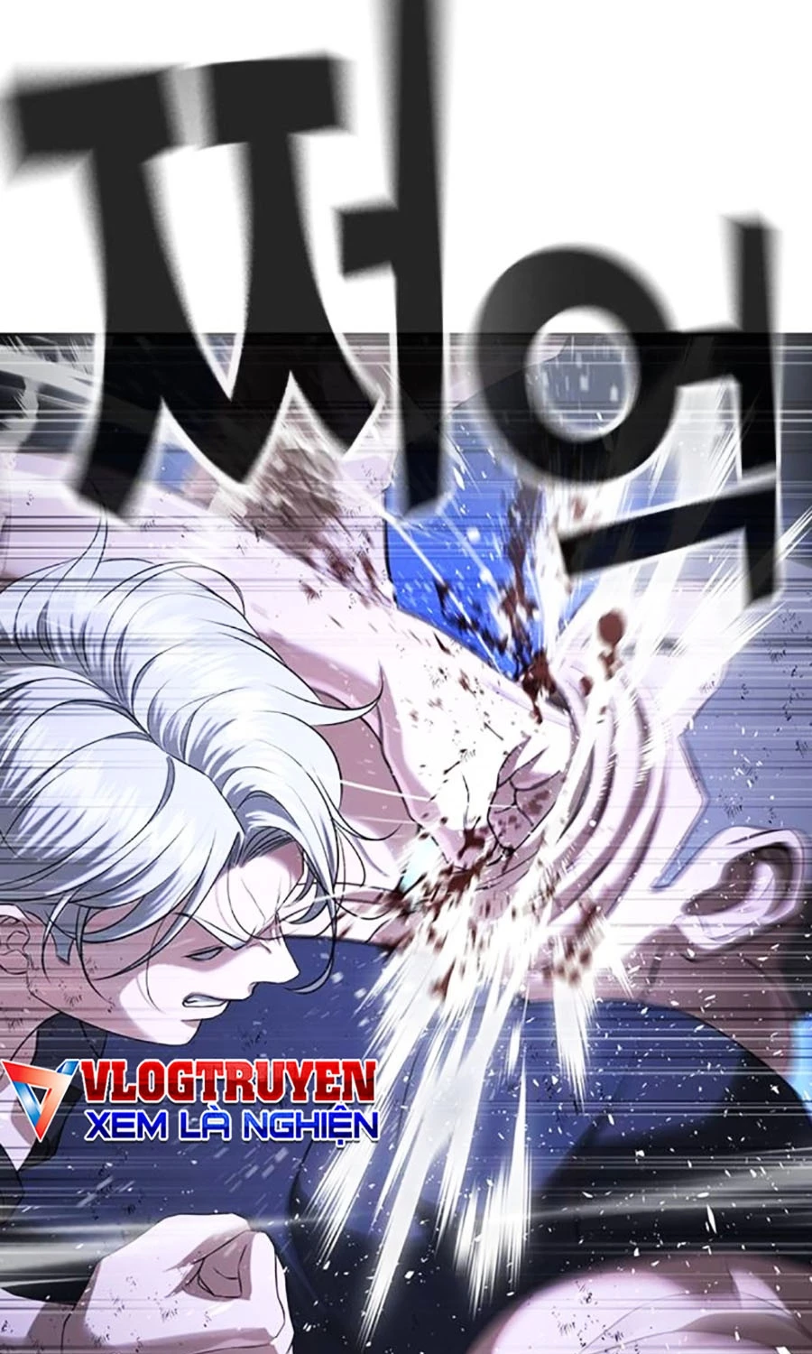 Goo Sera Chapter 47 - 94