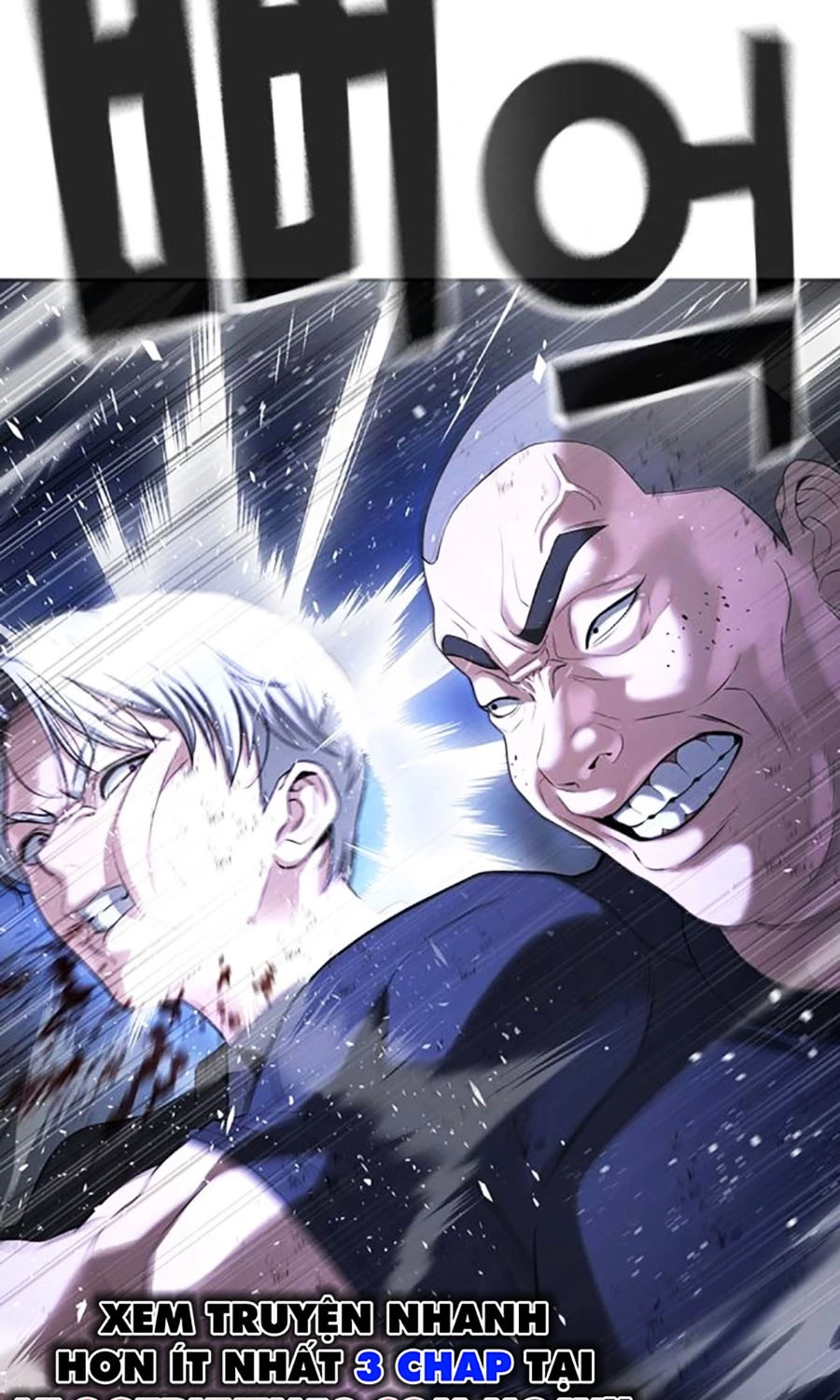 Goo Sera Chapter 47 - 96