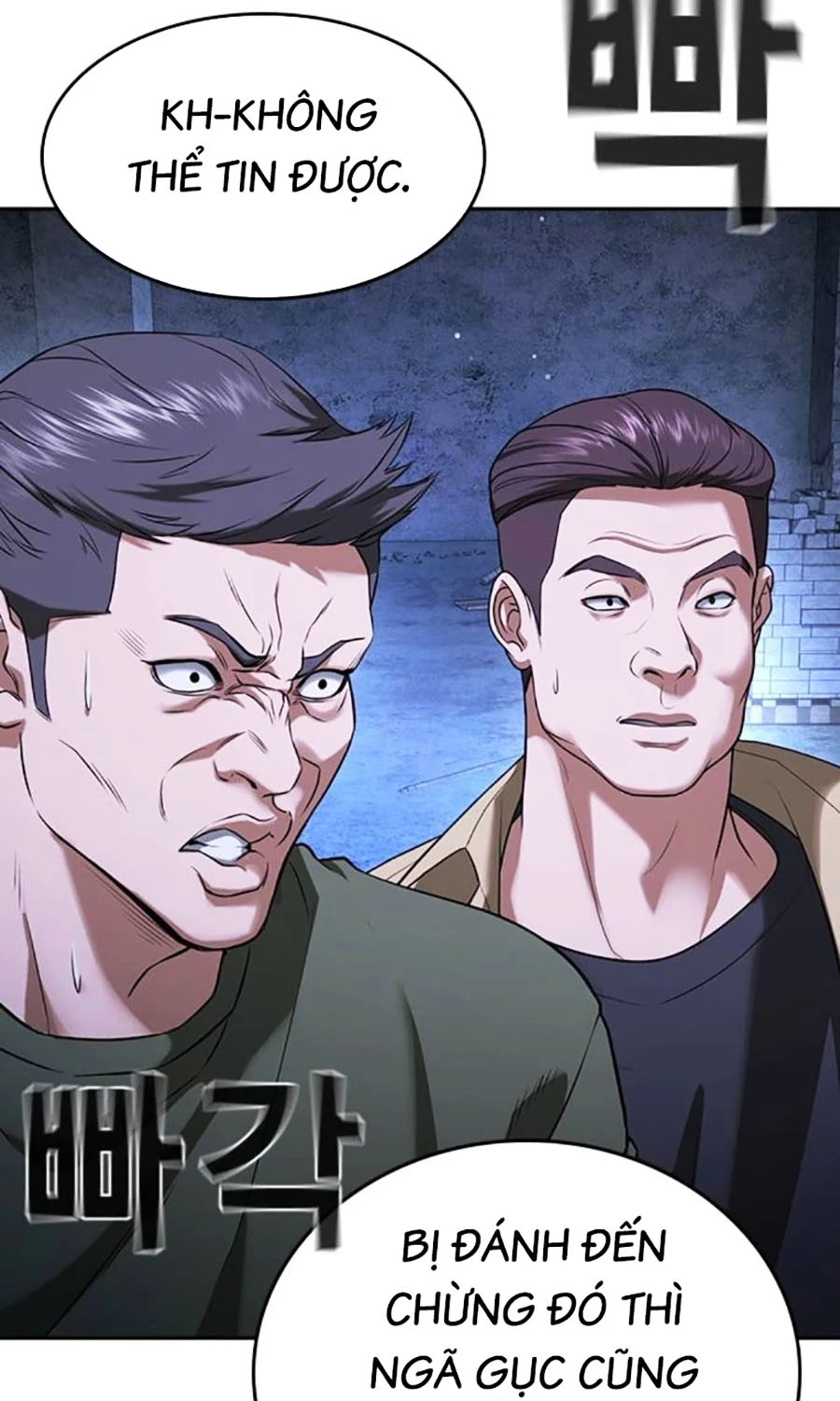 Goo Sera Chapter 47 - 98