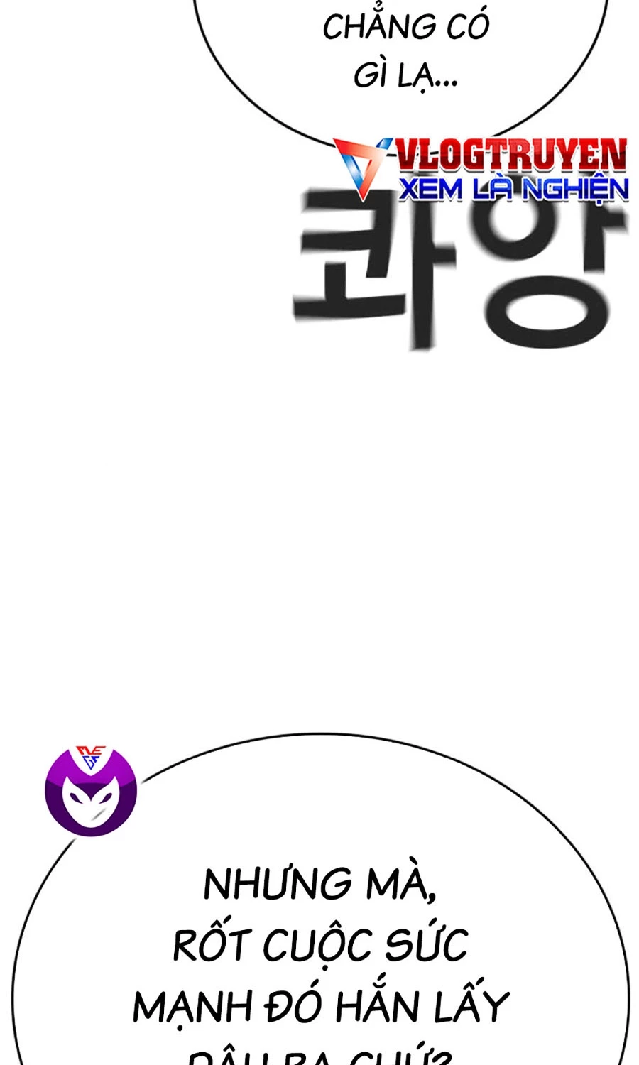 Goo Sera Chapter 47 - 99