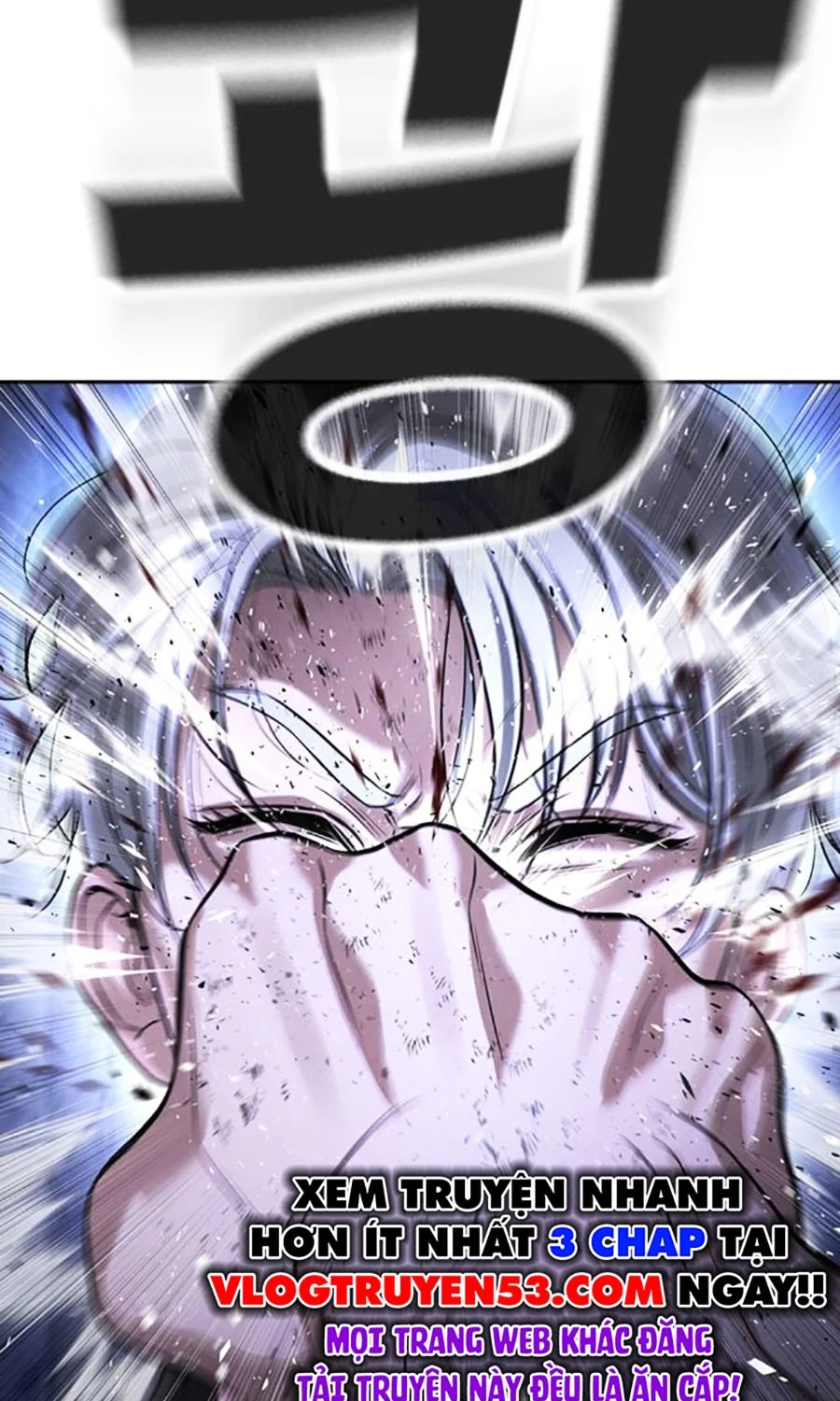 Goo Sera Chapter 47 - 102