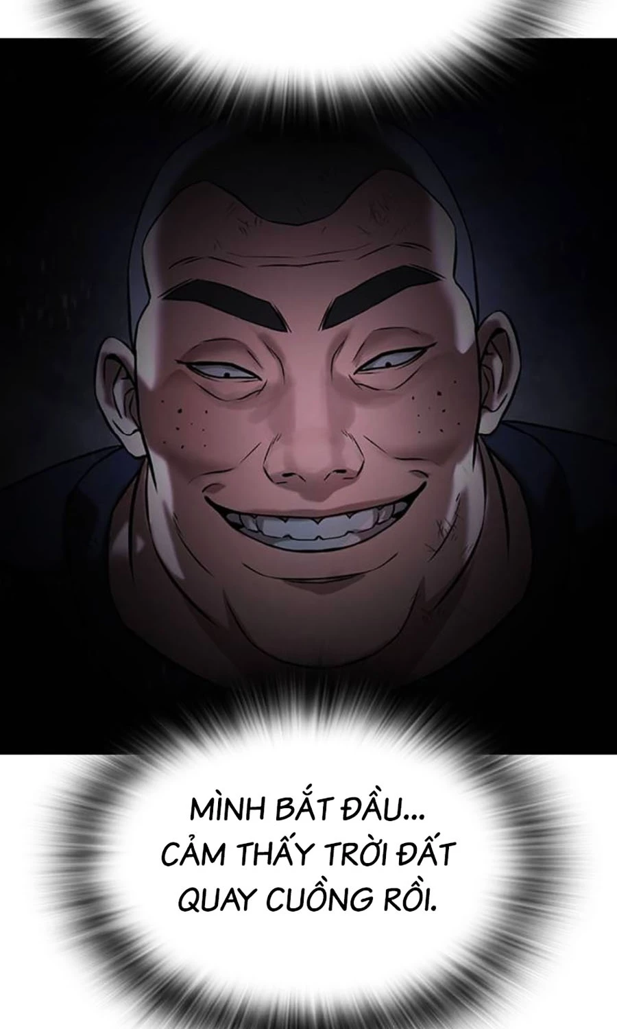 Goo Sera Chapter 47 - 105