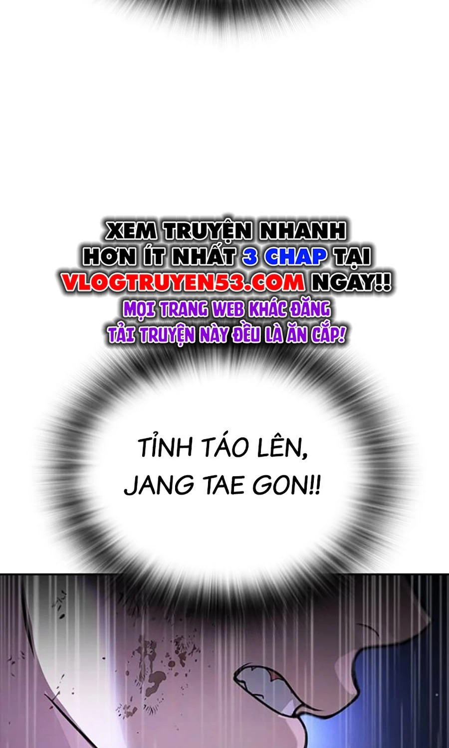 Goo Sera Chapter 47 - 106