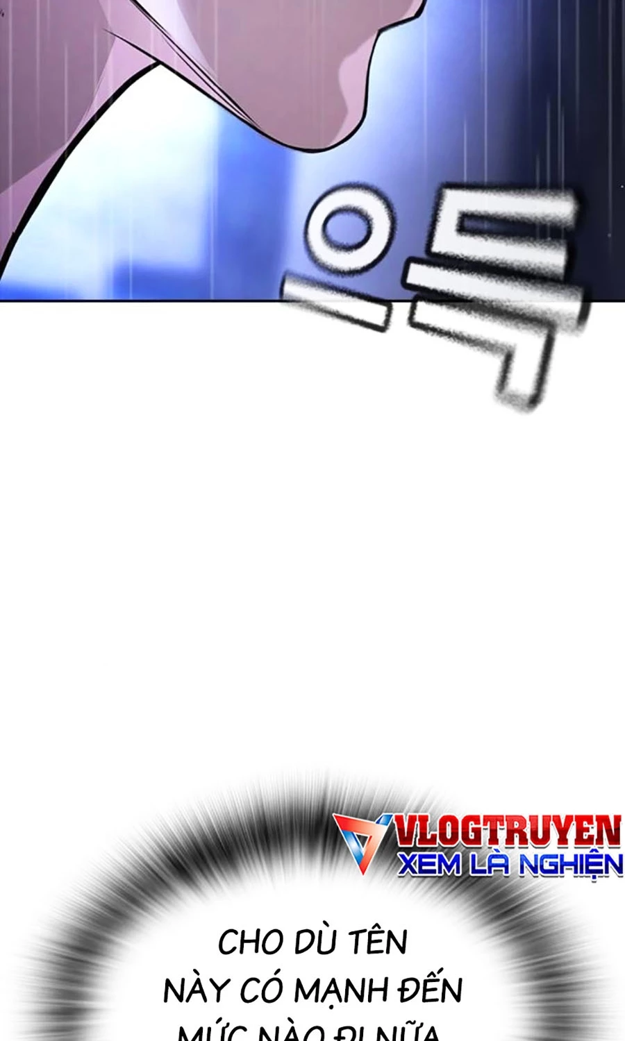 Goo Sera Chapter 47 - 107