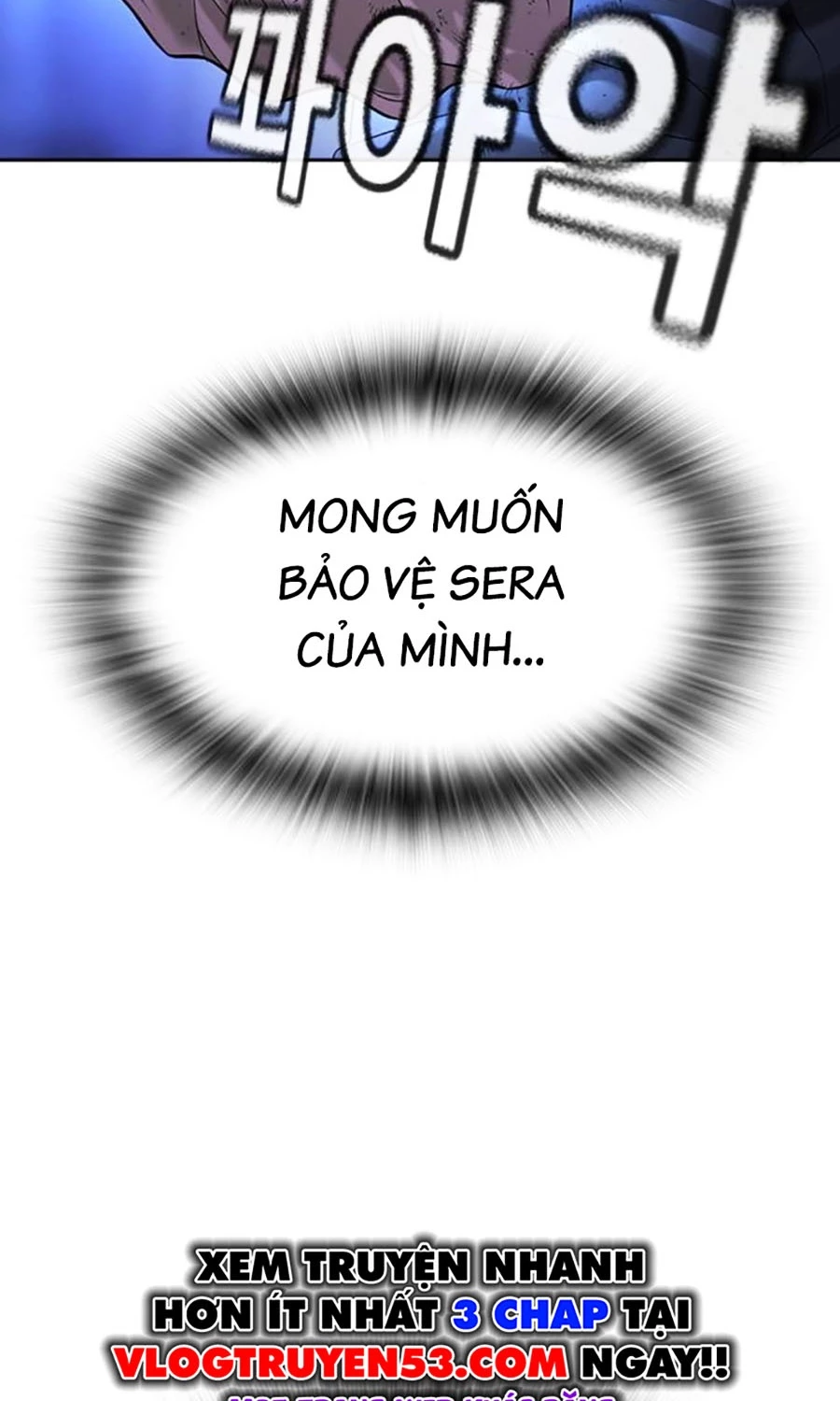 Goo Sera Chapter 47 - 109