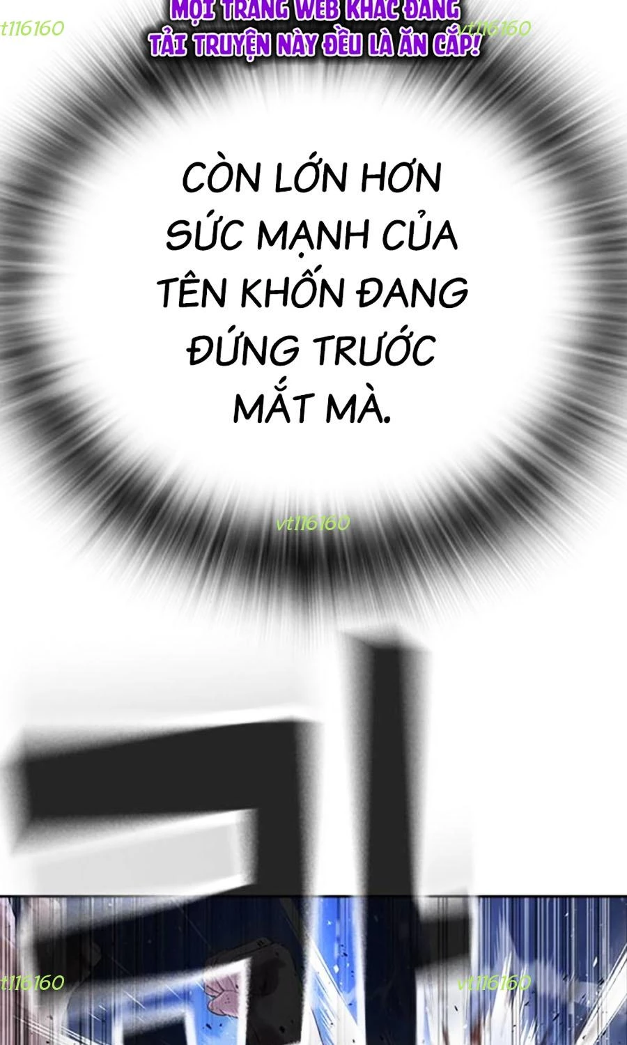 Goo Sera Chapter 47 - 110