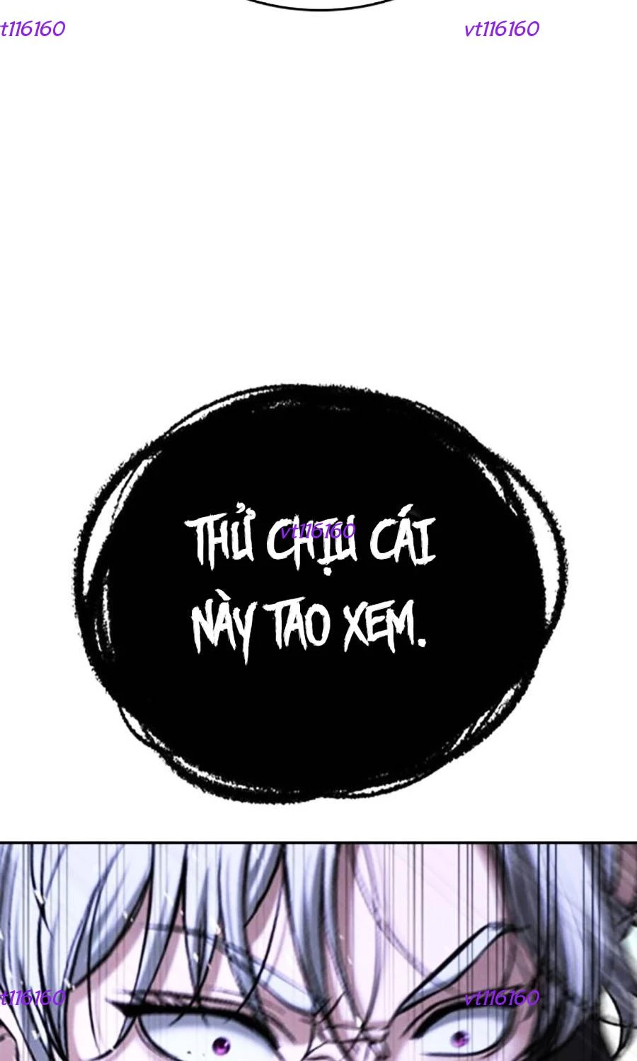 Goo Sera Chapter 47 - 118