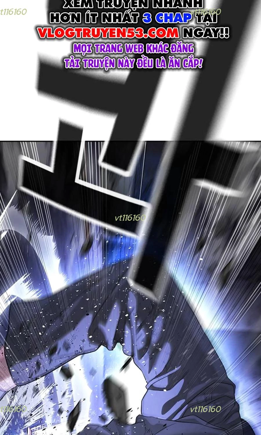 Goo Sera Chapter 47 - 122