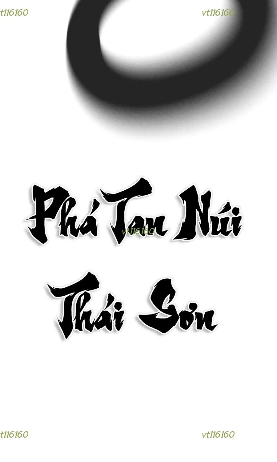 Goo Sera Chapter 47 - 124