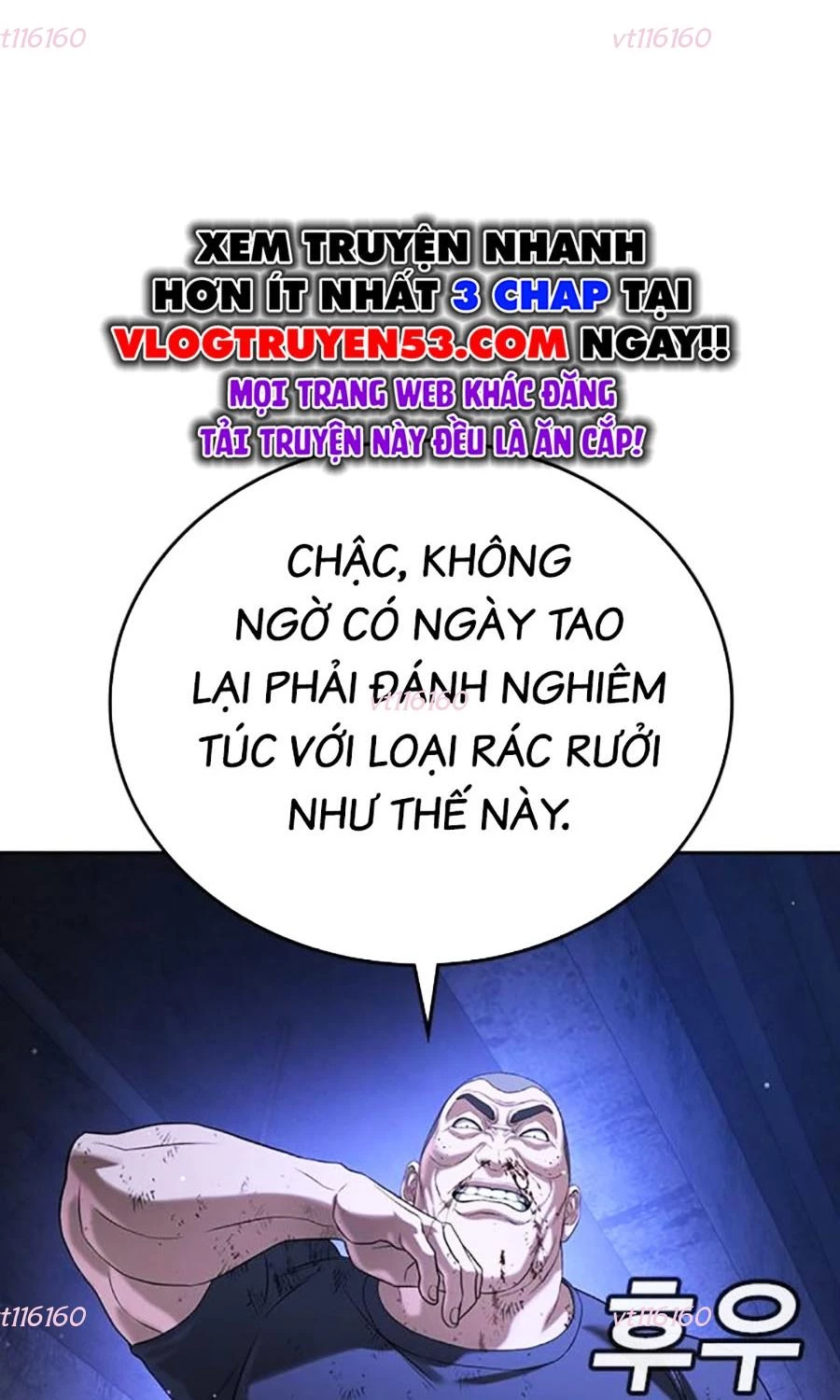 Goo Sera Chapter 47 - 127