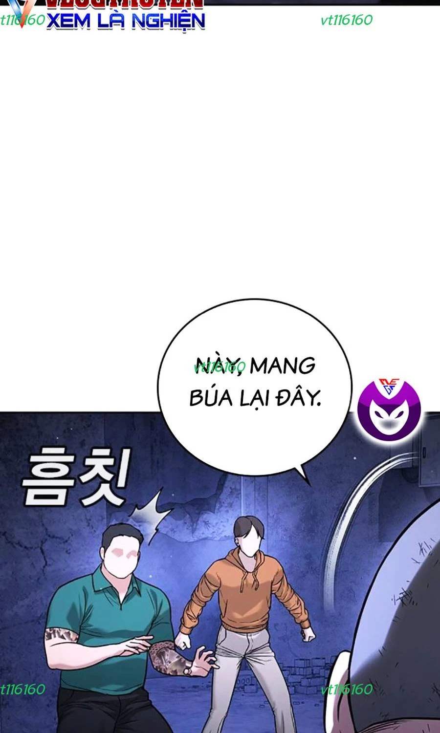 Goo Sera Chapter 47 - 129