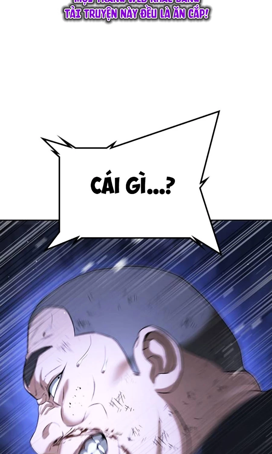 Goo Sera Chapter 47 - 135