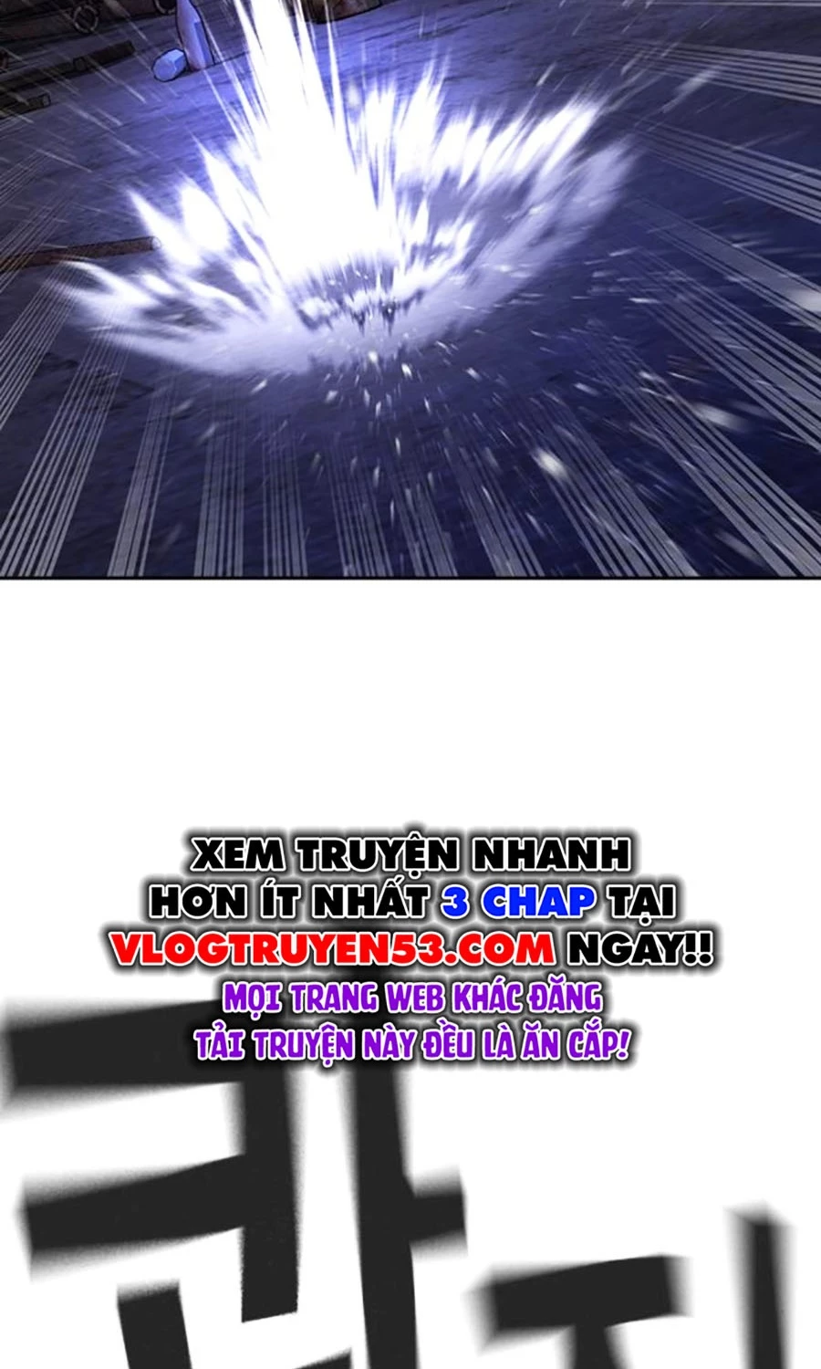 Goo Sera Chapter 47 - 139