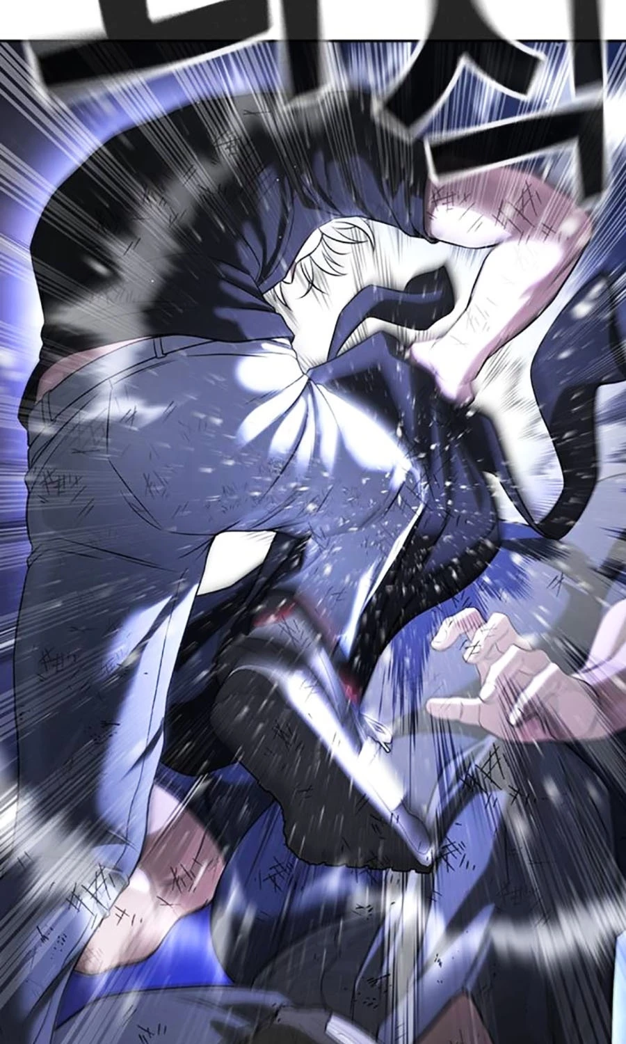 Goo Sera Chapter 47 - 140