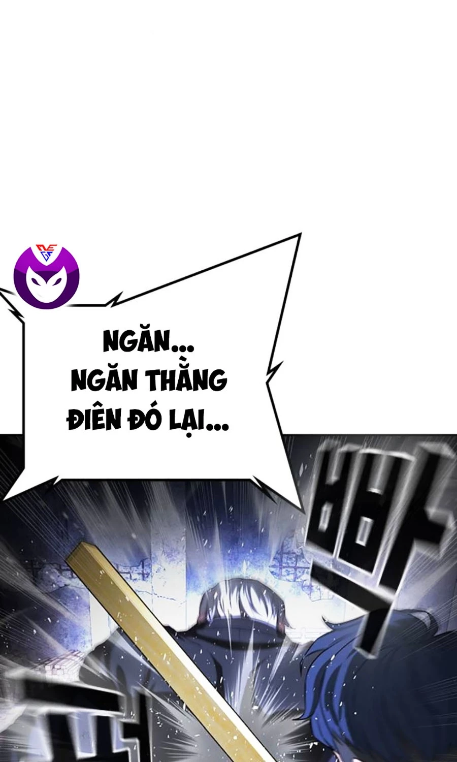 Goo Sera Chapter 47 - 145