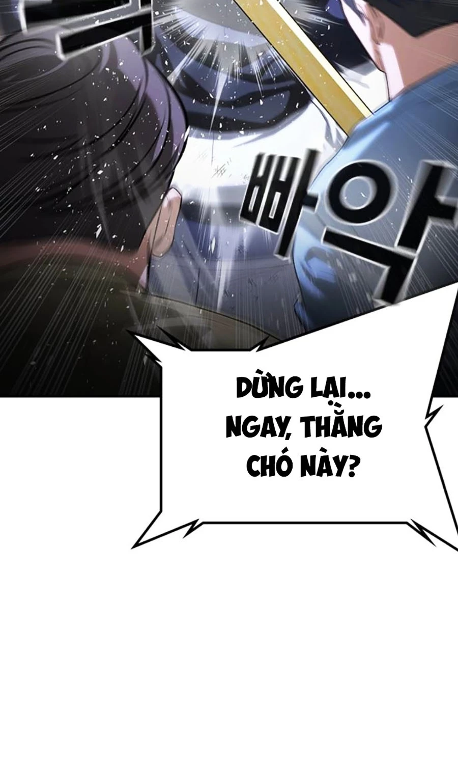 Goo Sera Chapter 47 - 146