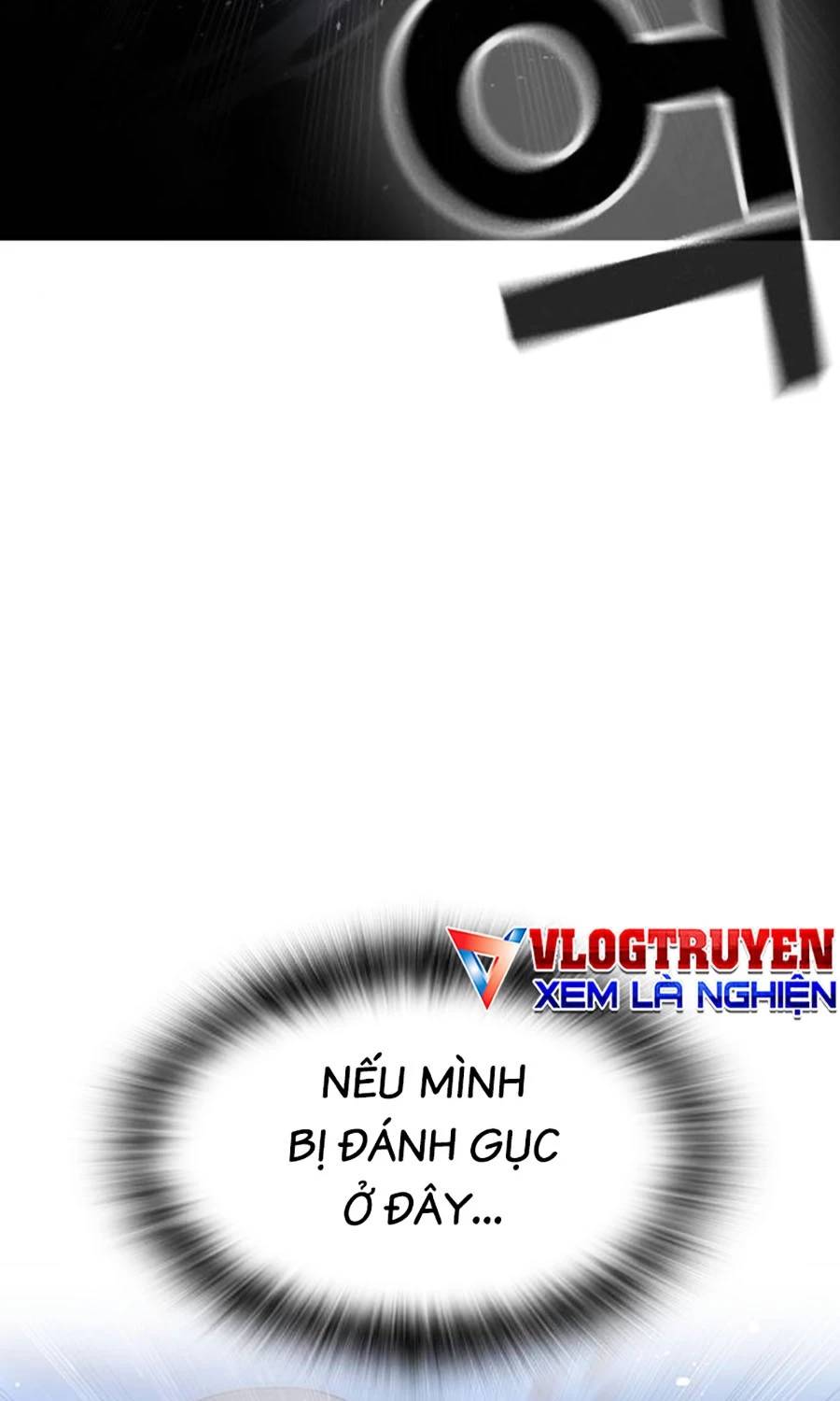 Goo Sera Chapter 47 - 148