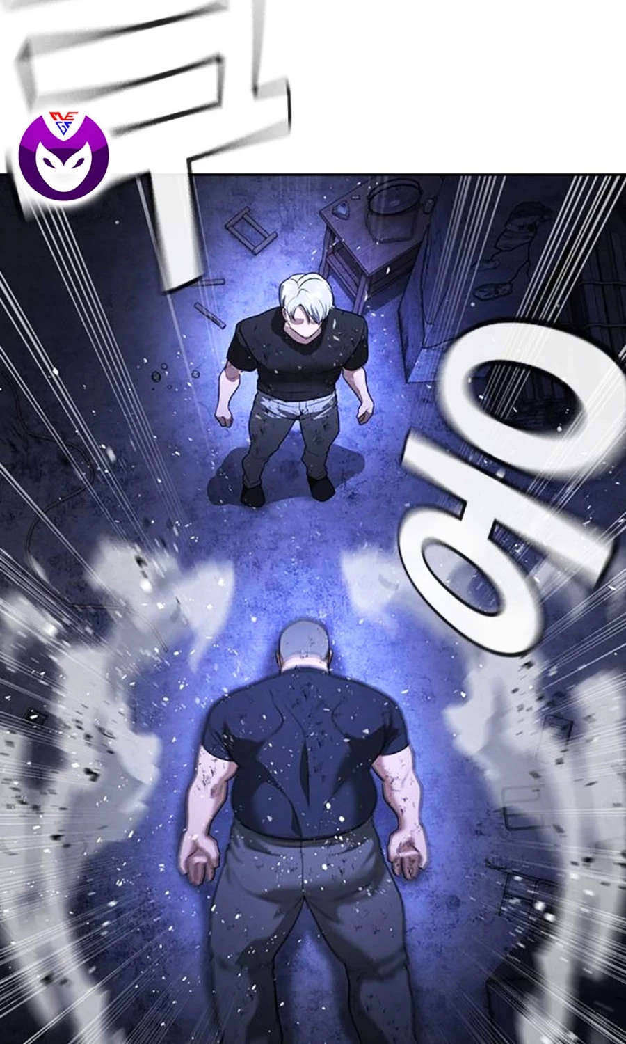 Goo Sera Chapter 47 - 157