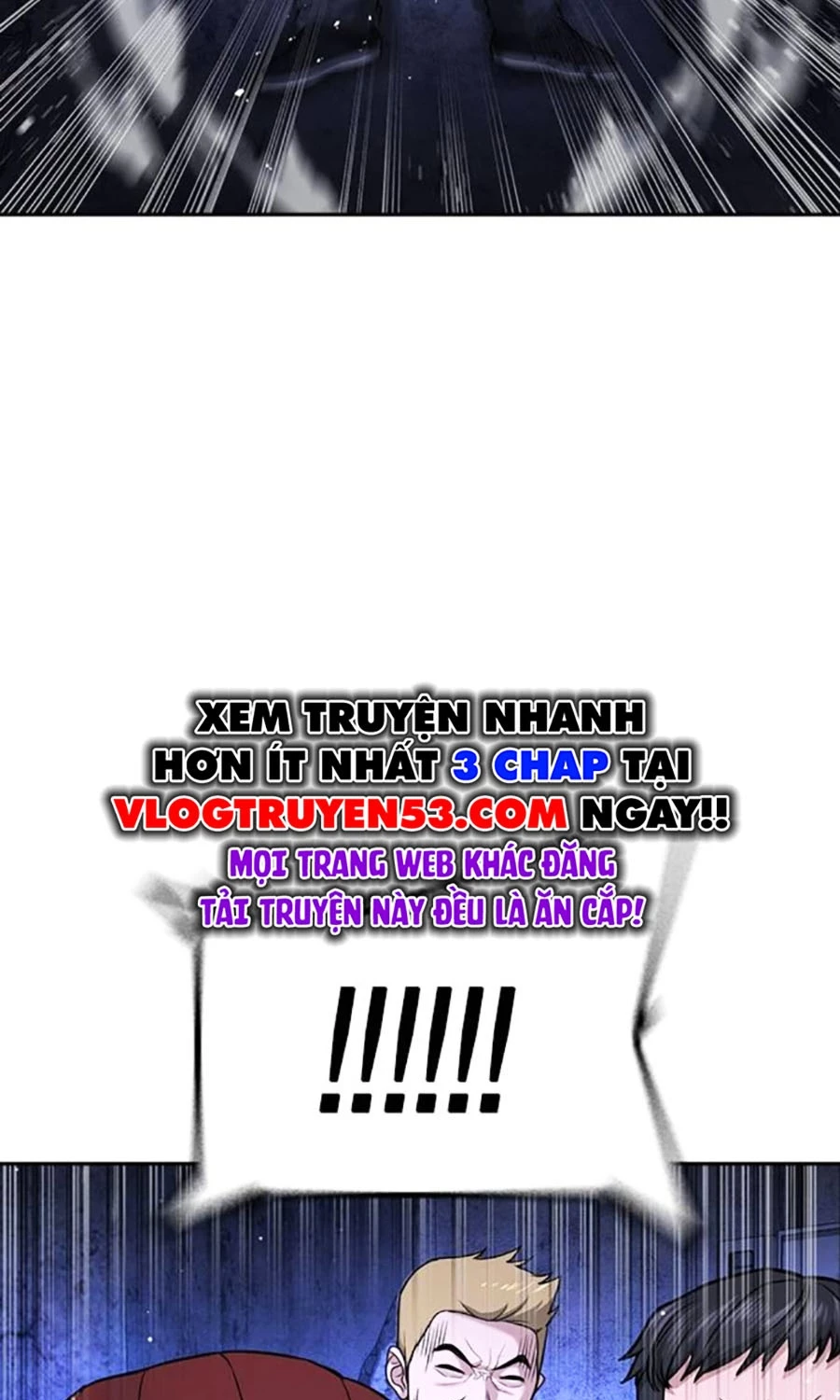 Goo Sera Chapter 47 - 158